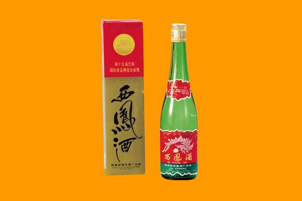 眉山西凤酒回收.jpg