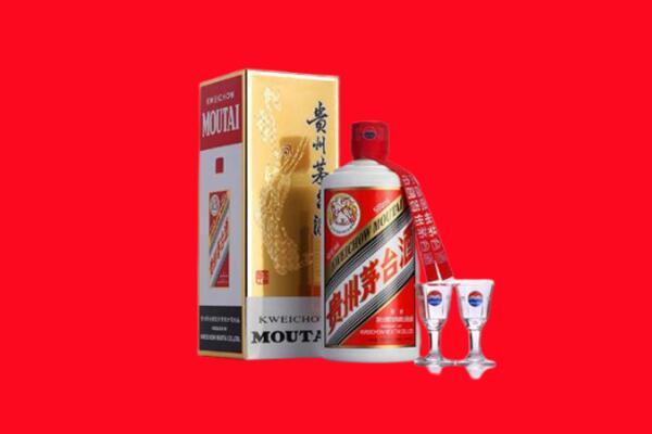 眉山回收茅台酒.jpg